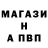 ТГК вейп Jake Werbicki