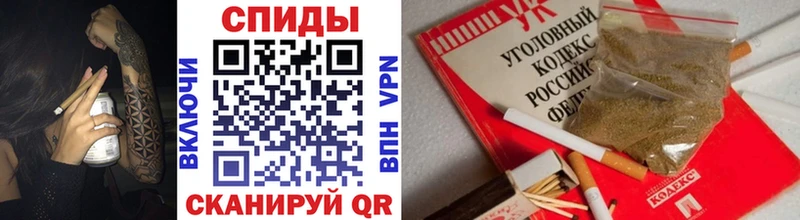 Купить  Певек  Бутират GHB 