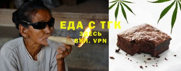 ГАЛЛЮЦИНОГЕННЫЕ ГРИБЫ Михайлов