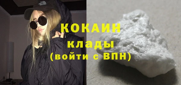 винт Михайловка