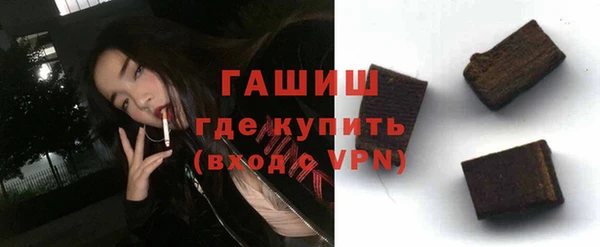 ГАЛЛЮЦИНОГЕННЫЕ ГРИБЫ Михайлов