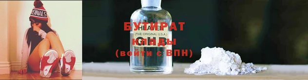 ГАЛЛЮЦИНОГЕННЫЕ ГРИБЫ Михайлов