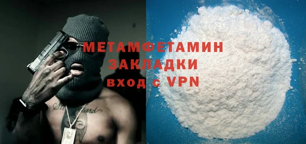 винт Михайловка