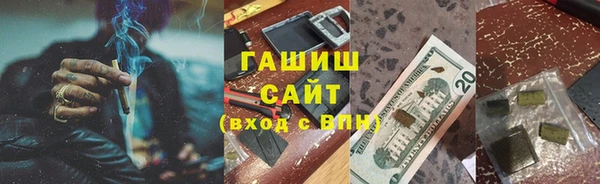 ГАЛЛЮЦИНОГЕННЫЕ ГРИБЫ Михайлов