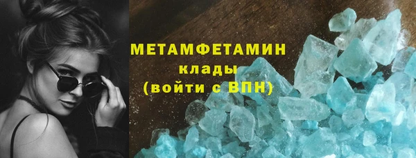 винт Михайловка