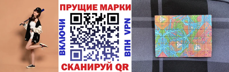 Купить  Певек  Марки N-bome 1,5мг 