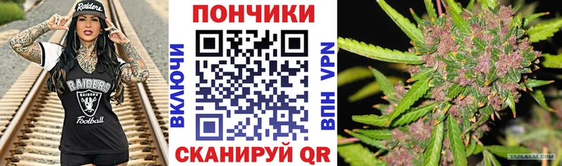 Марихуана LSD WEED  Купить где  Певек 